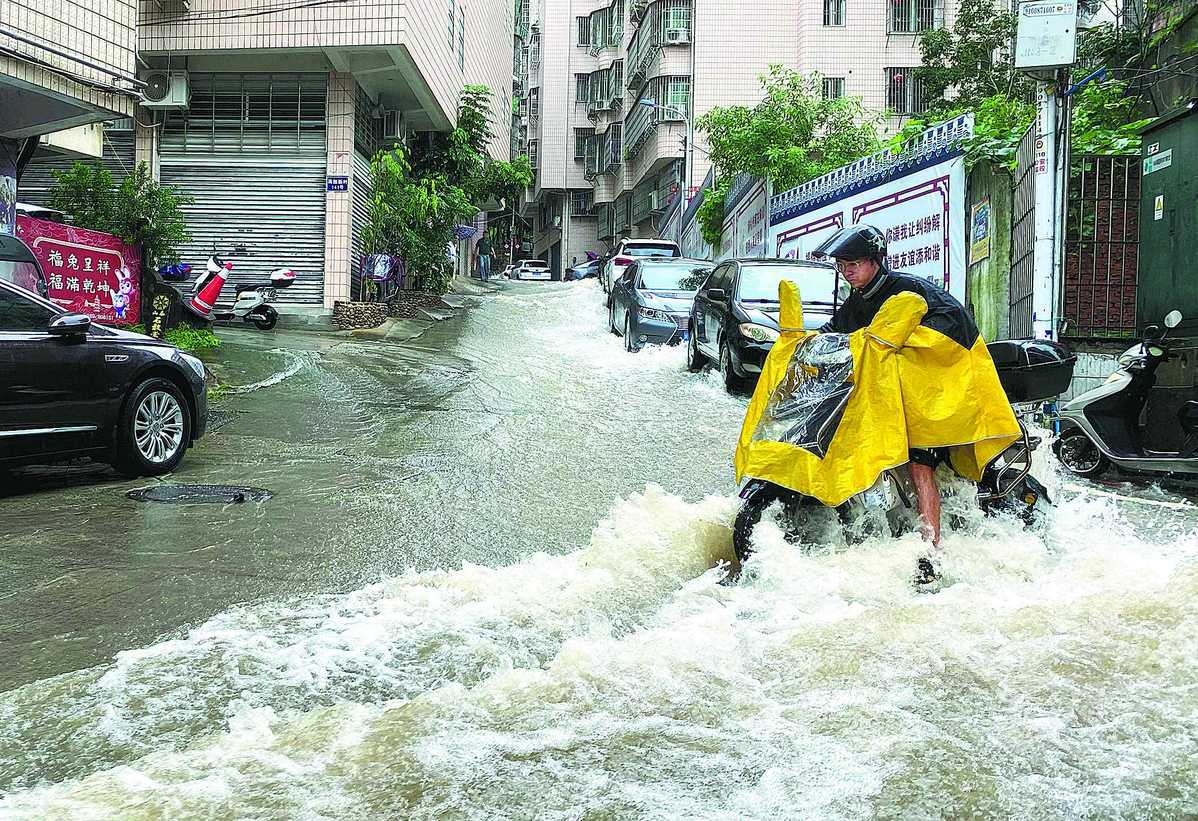 News Navigator: What is a 'typical year' for the rainy season in